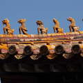 Beijing  |  Forbidden City