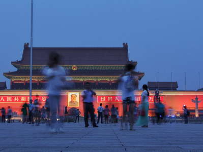 Beijing  |  Gate of Heavenly Peace