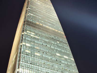 Beijing  |  China World Trade Center Tower III