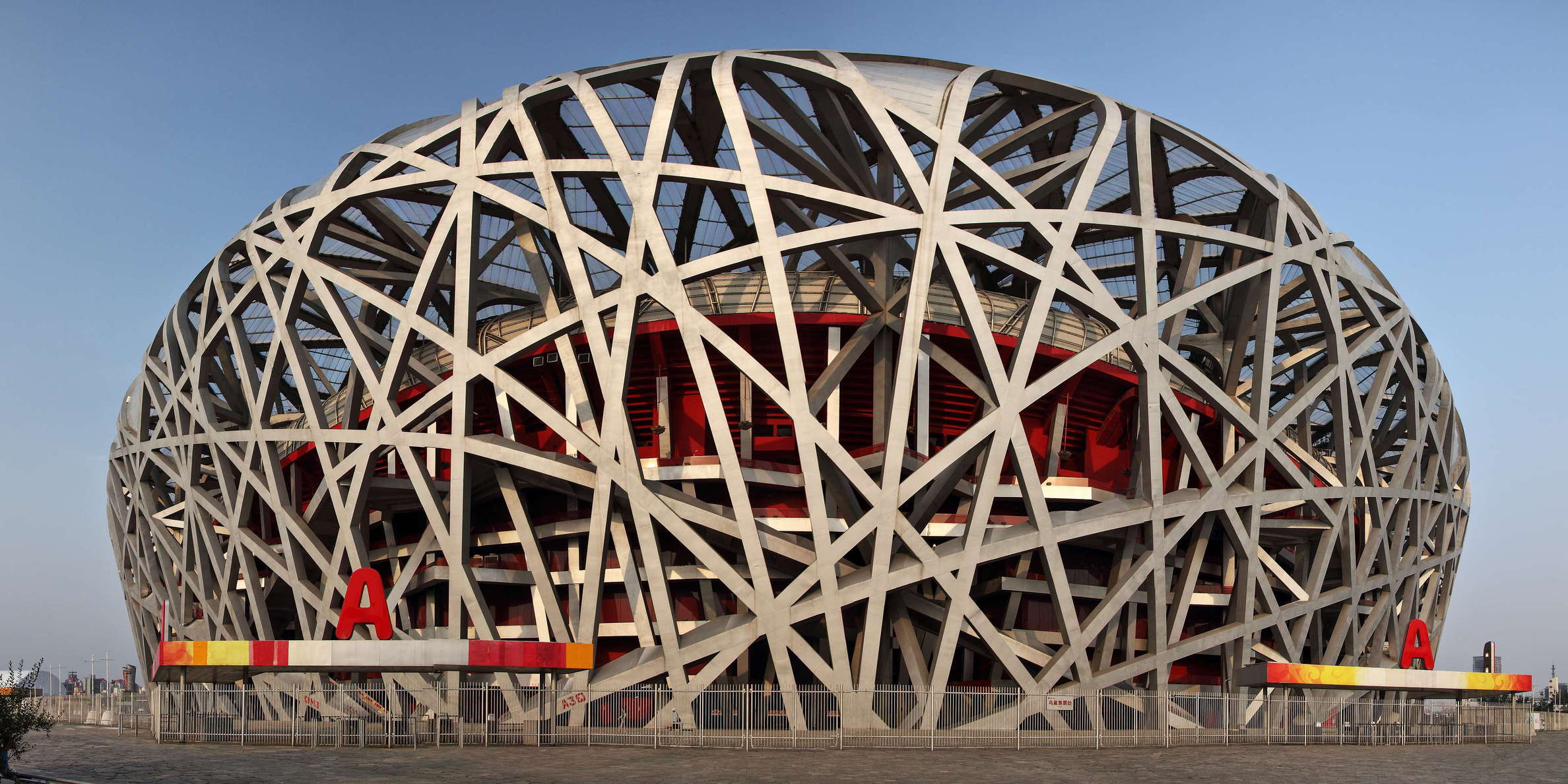 Beijing  |  National Stadium
