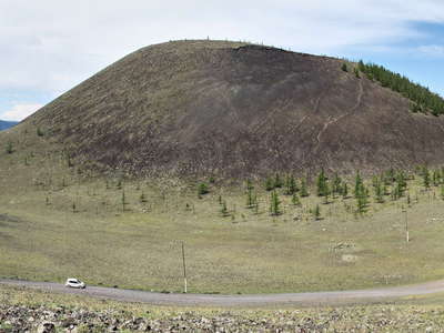 Khorgo Volcano