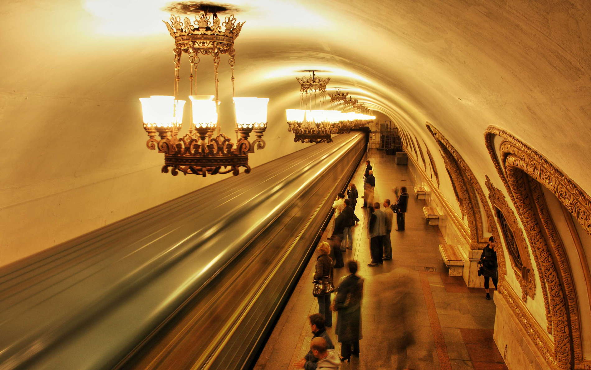 Moscow  |  Metro Kievskaya