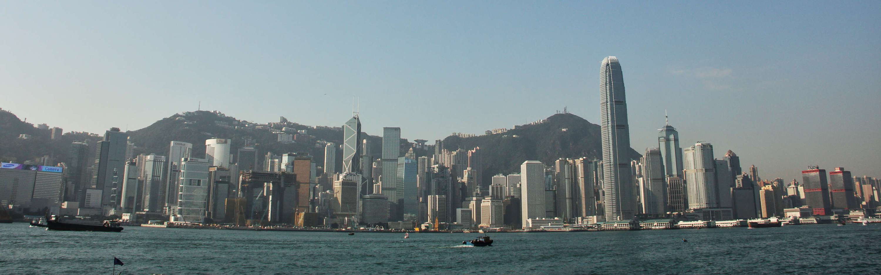 Hong Kong  |  Hong Kong Island panorama