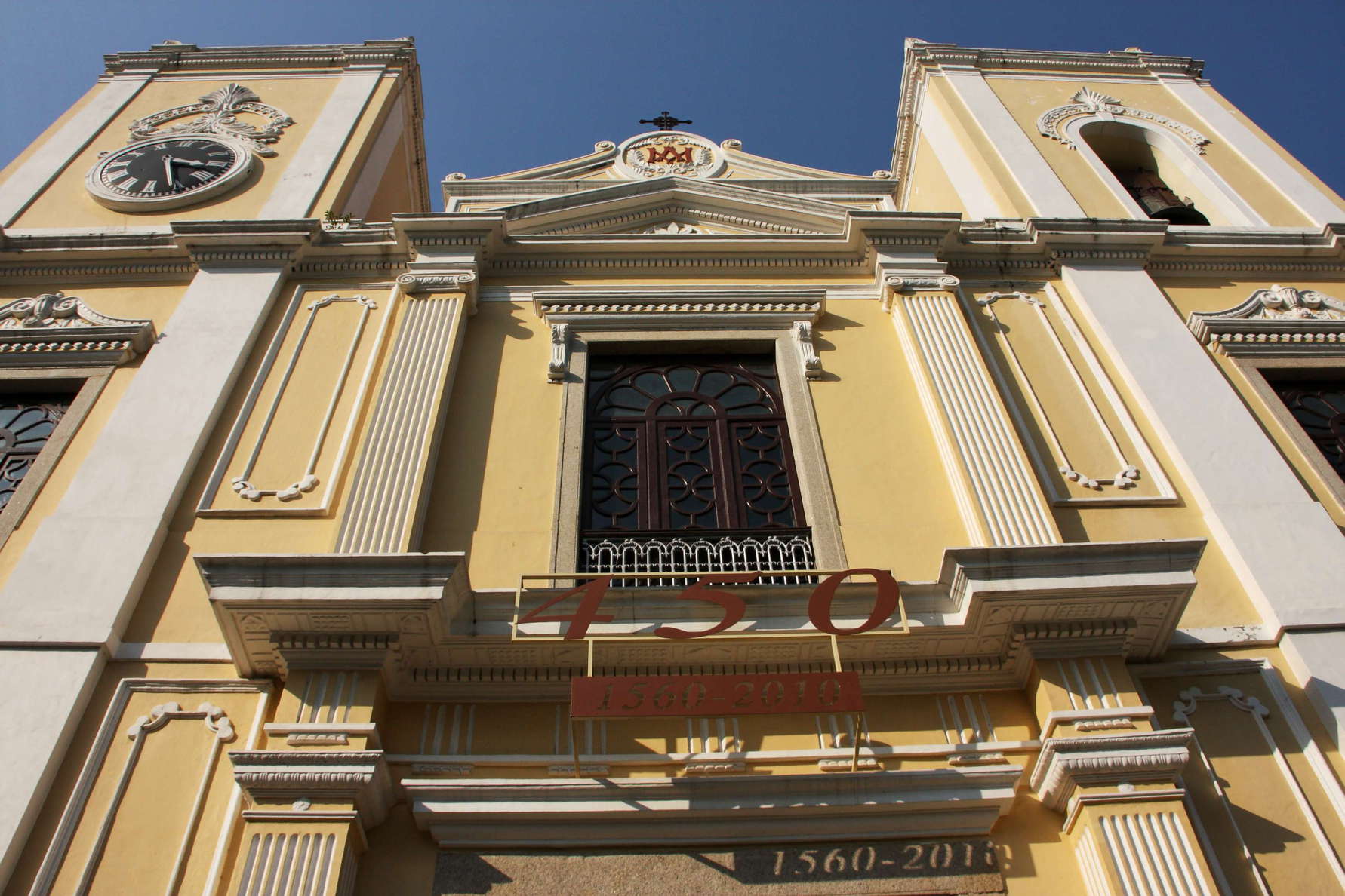 Macau  |  Igreja de São Lourenço
