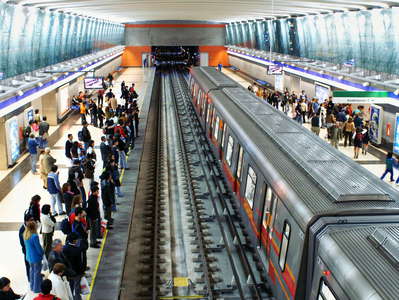 Santiago de Chile  |  Metro station Vicente Valdés