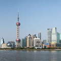 Shanghai  |  Panorama of Huangpu River and Pudong