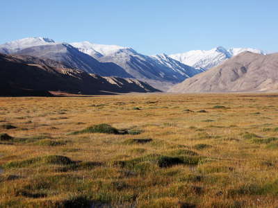 Kokuibel Valley and Muzkol Range