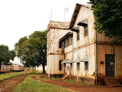 Kisumu  |  Railway station