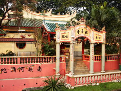 Kuala Lumpur  |  Kuan Yin Temple