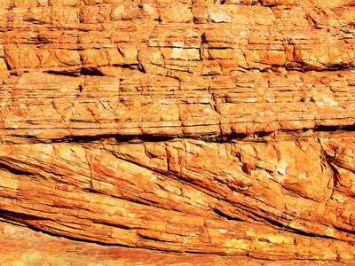 Watarrka NP  |  Mereenie sandstone