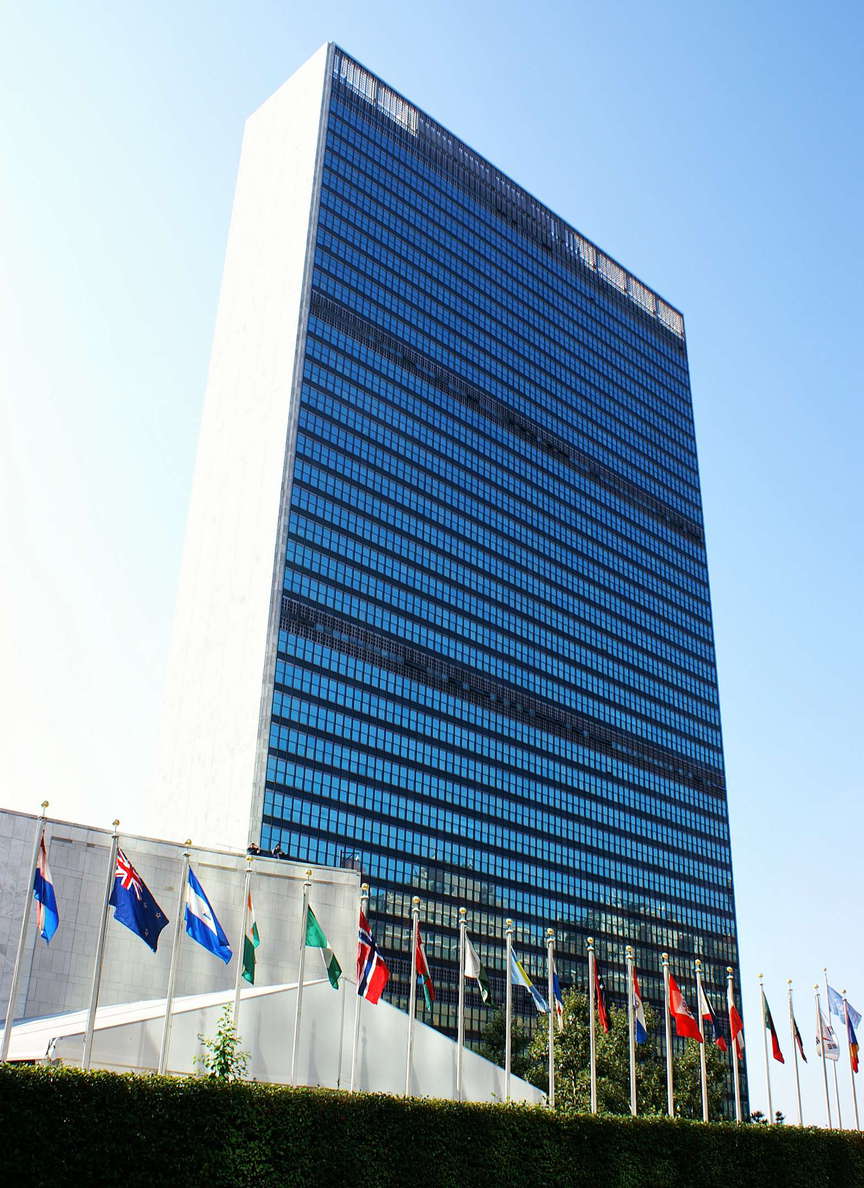 Midtown Manhattan  |  UN Headquarters
