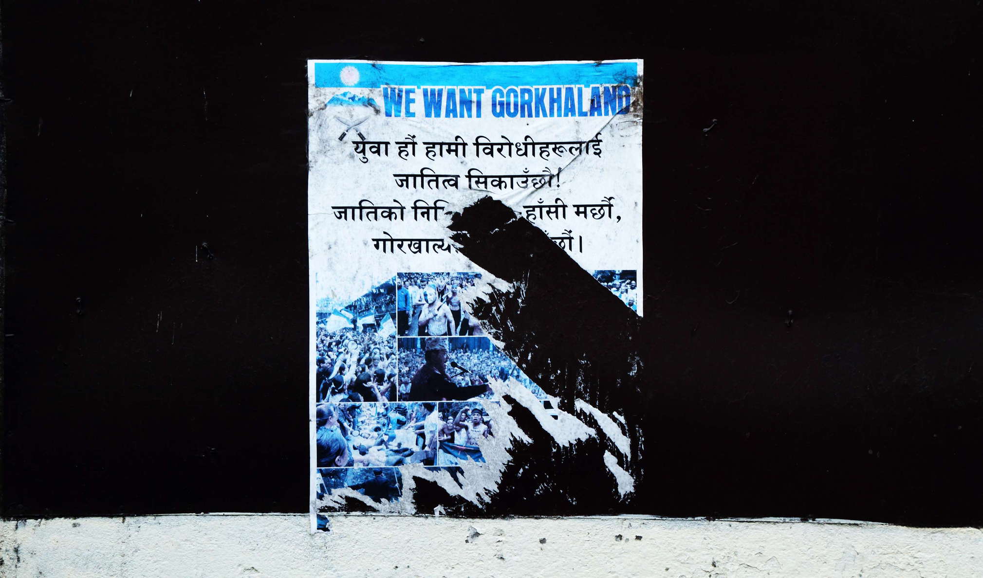 Darjeeling  |  Gorkhaland movement