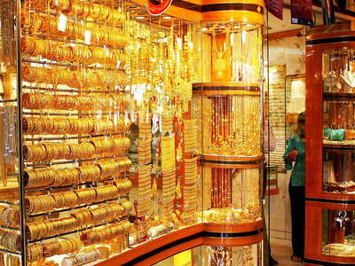 Dubai Gold Souq