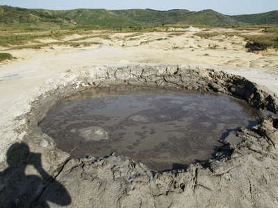 Pâclele Mici  |  Crater of mud volcano
