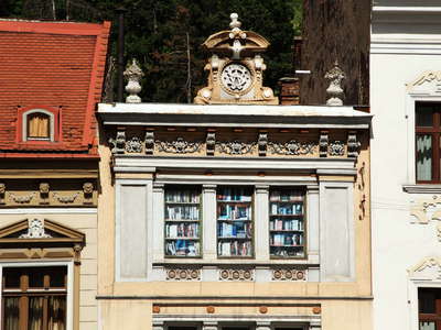Brașov  |  Cărturești