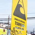 Iquique | Tsunami hazard zone