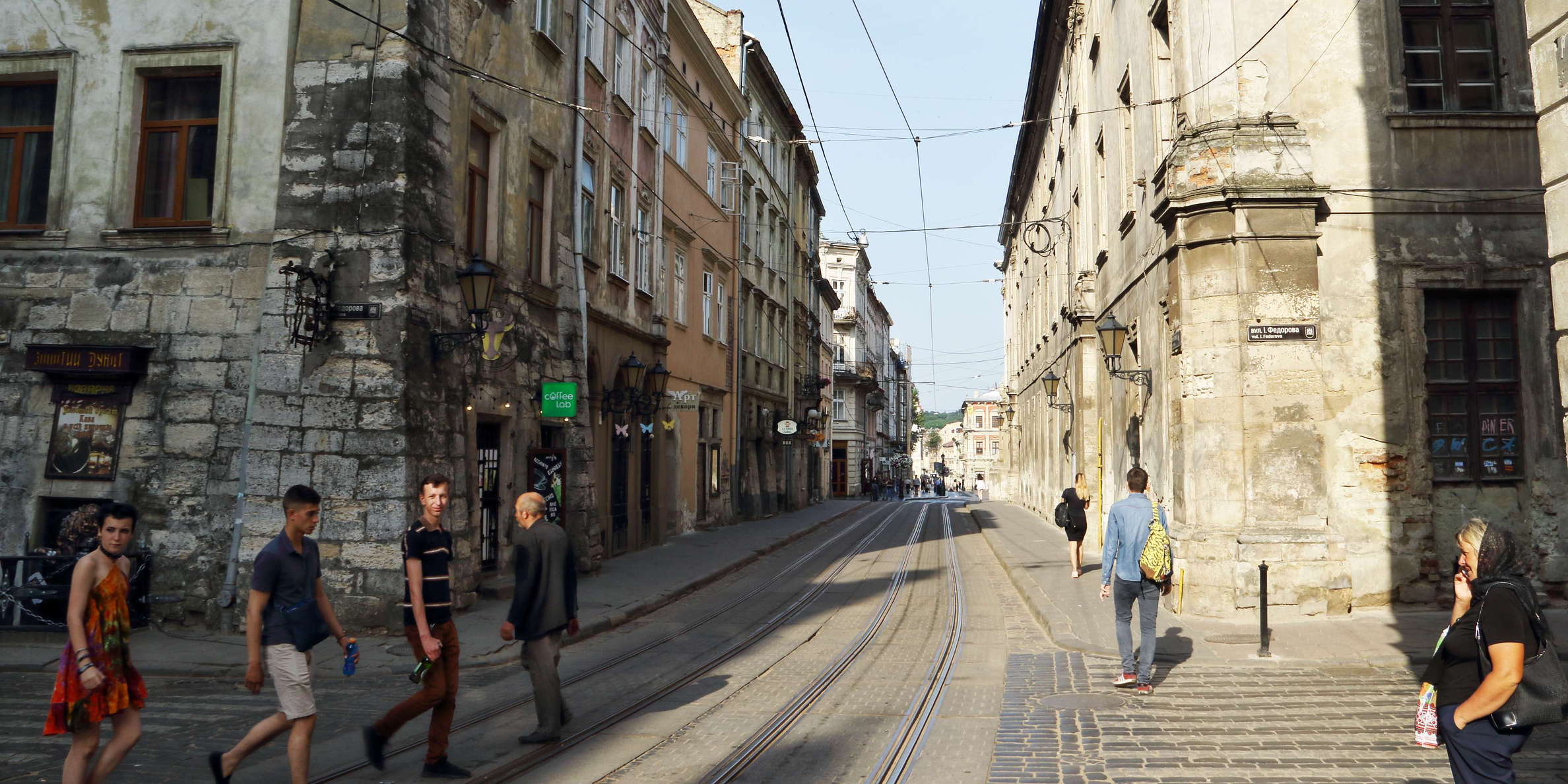 Lviv | Ruska Street