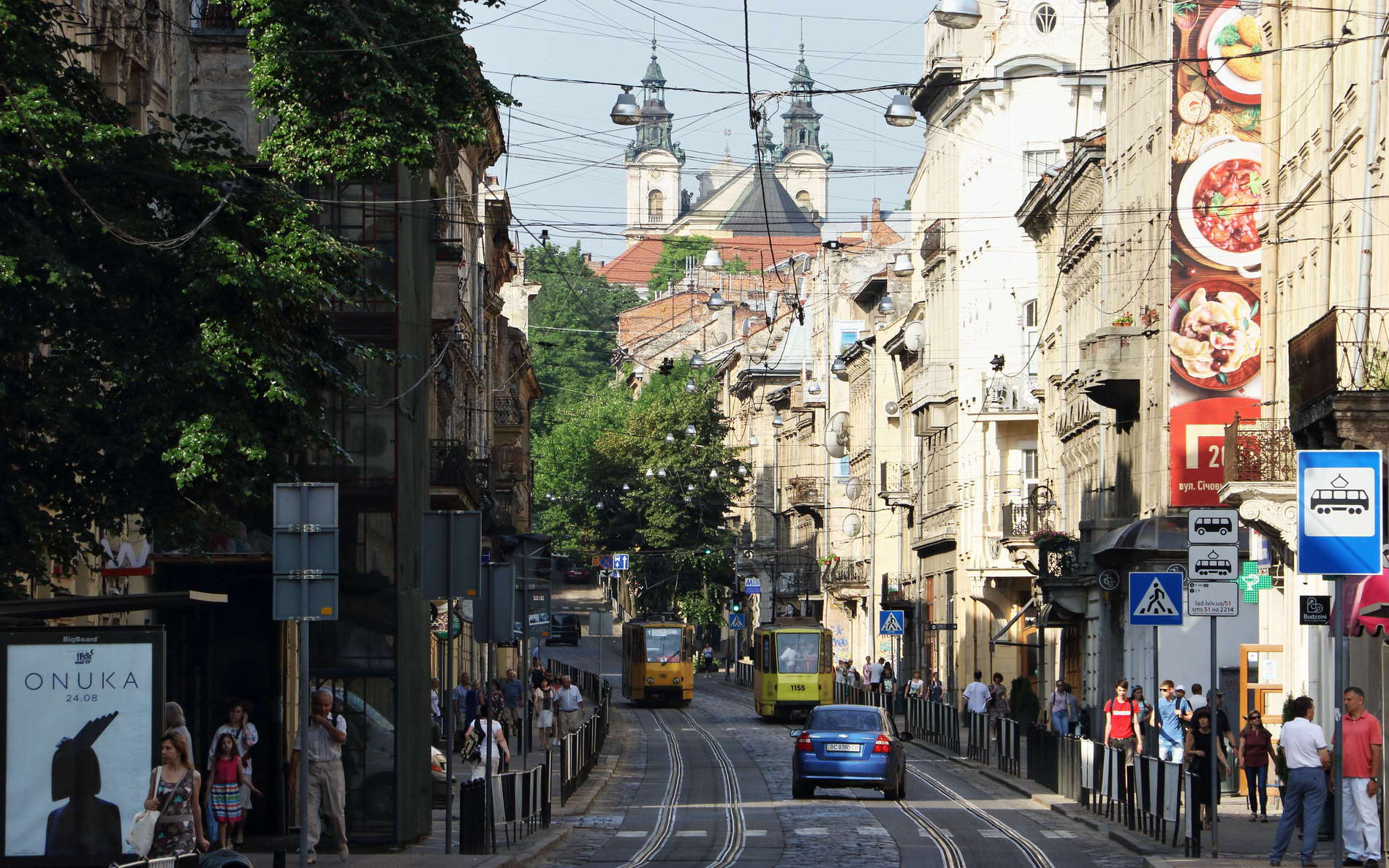 Lviv | Petra Doroshenka Street