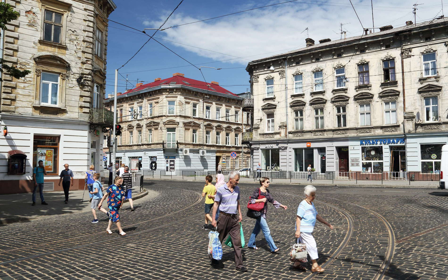 Lviv | Street scene
