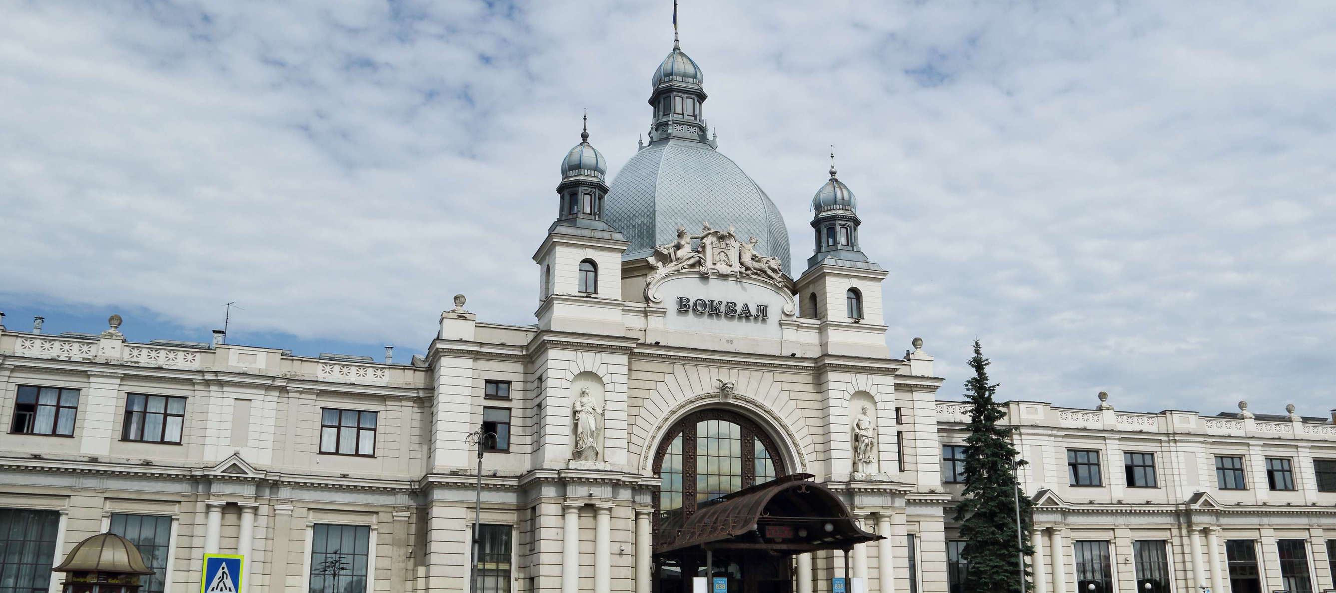 Lviv Railway Station The World In Images
