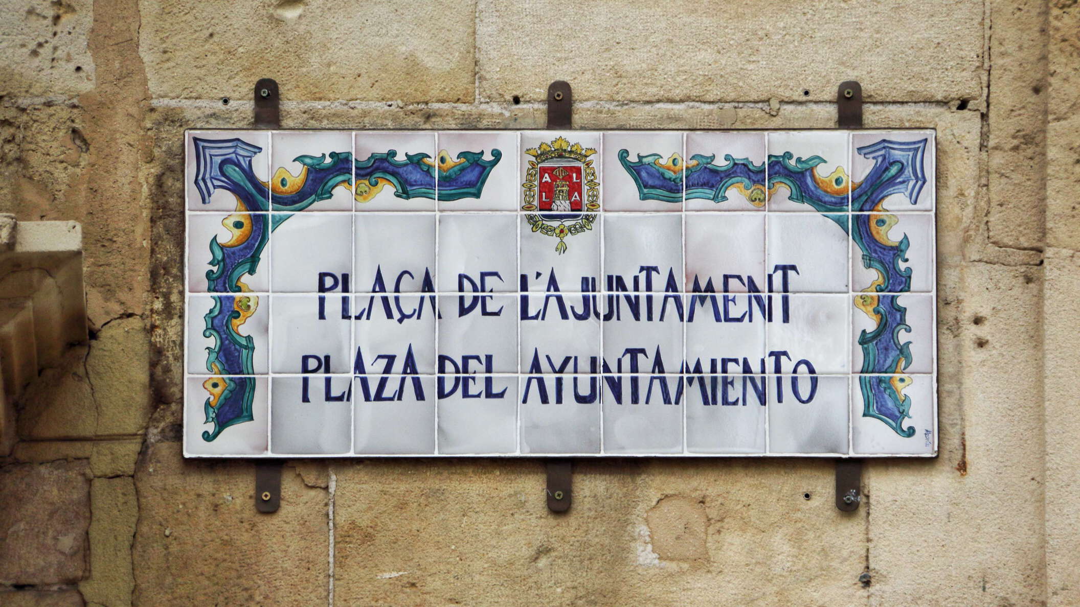 Alicante | Bilinguality