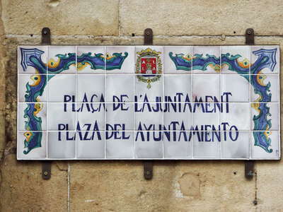 Alicante | Bilinguality