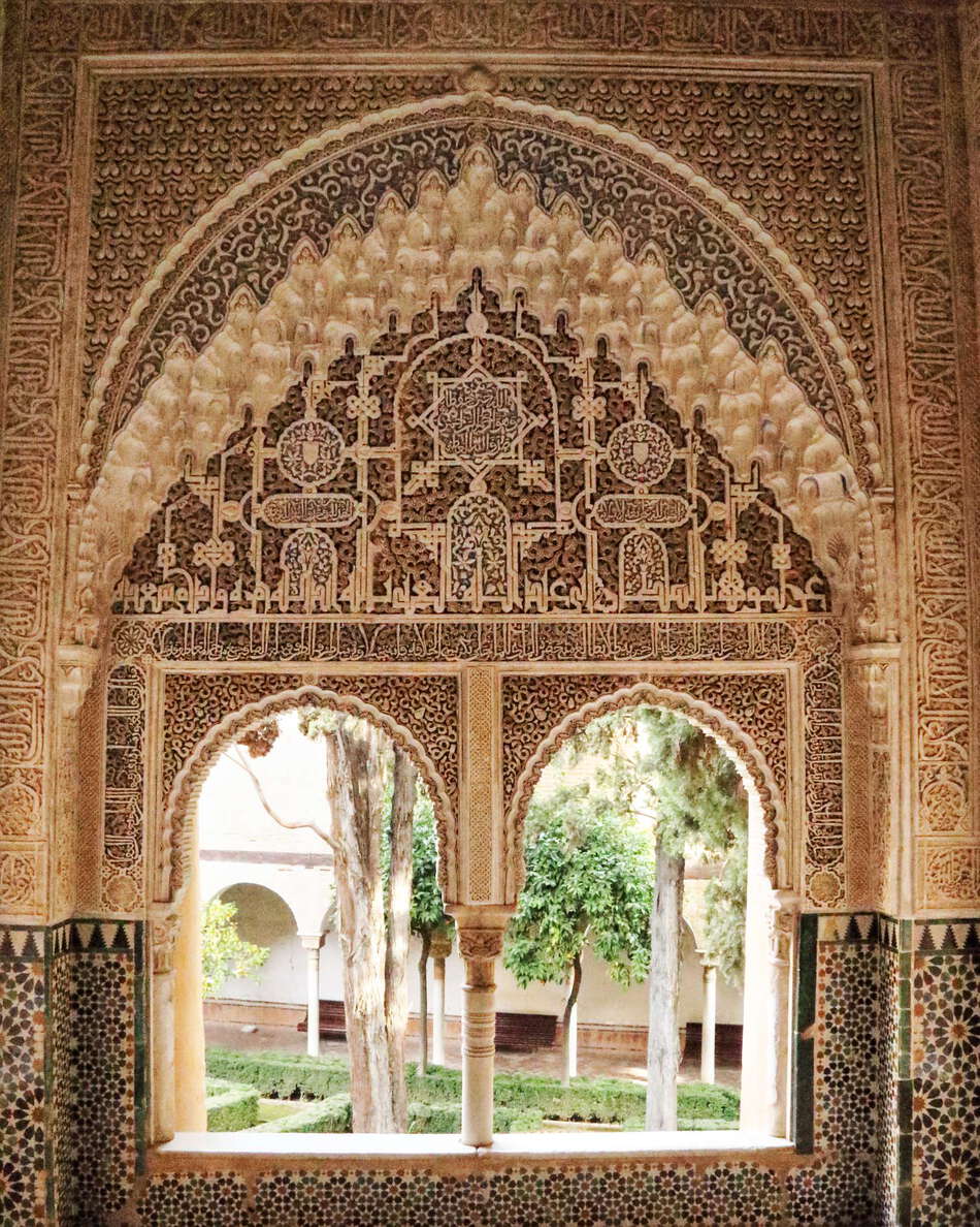 Granada | Lindaraja Window in the Palacios Nazaríes