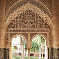 Granada | Lindaraja Window in the Palacios Nazaríes