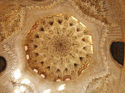 Granada | Dome in the Palacios Nazaríes
