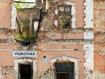 Vukovar | Željeznički kolodvor